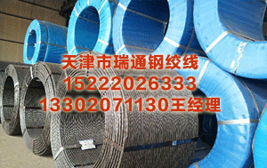 定安预应力钢绞线价格 2026“国补”继续!几类补贴有变化 一文看懂